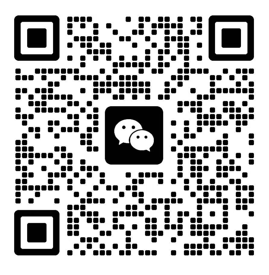 南哥微信二维码